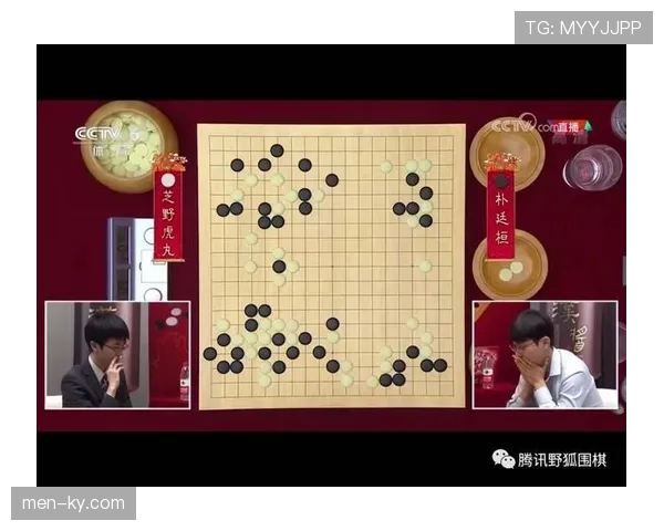 古力打棋还能顺手买套房？