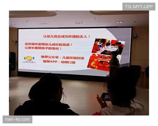 拉人犯规成立条件与判罚依据：裁判判定细则与常见误区