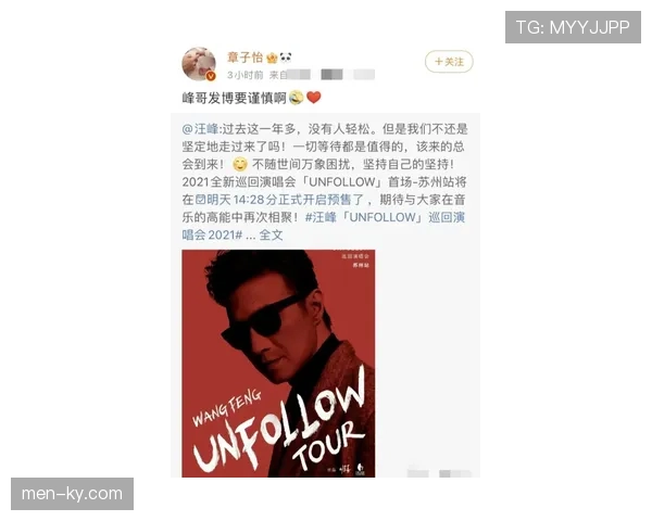 梁伟铿白天像隔壁大叔，深夜朋友圈直接开炫富实况