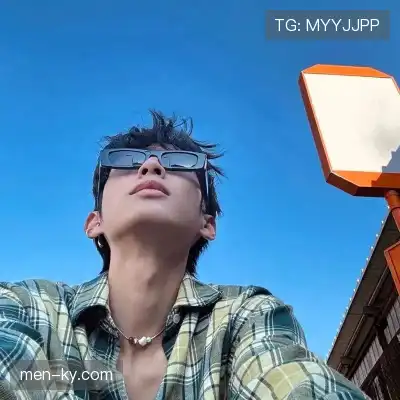 段开征