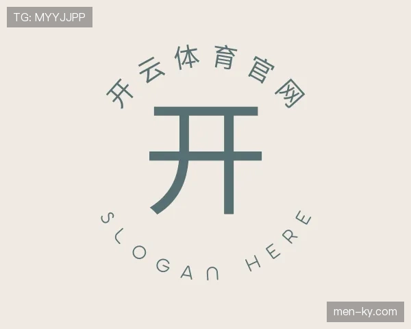 介绍开云体育平台官网入口